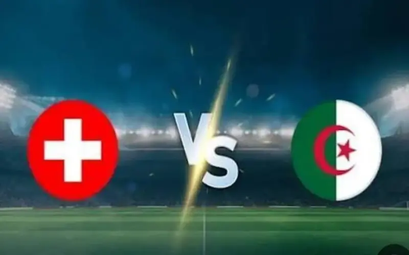 تردد قناة مفتوحة تنقل مباراة الجزائر وسويسرا في كأس العالم